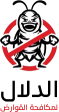 aldalal-logo